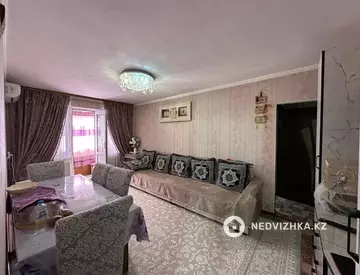 2-комнатная квартира, этаж 4 из 4, 46 м²