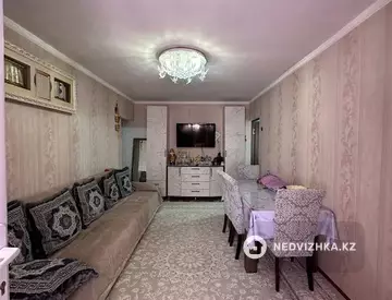 2-комнатная квартира, этаж 4 из 4, 46 м²