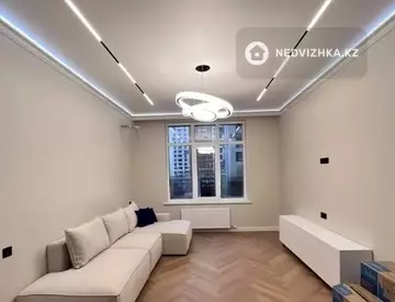 3-комнатная квартира, этаж 11 из 17, 70 м²