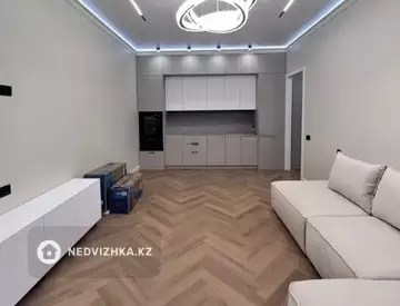 3-комнатная квартира, этаж 11 из 17, 70 м²