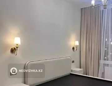 3-комнатная квартира, этаж 11 из 17, 70 м²