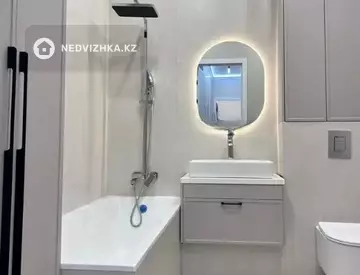 3-комнатная квартира, этаж 11 из 17, 70 м²