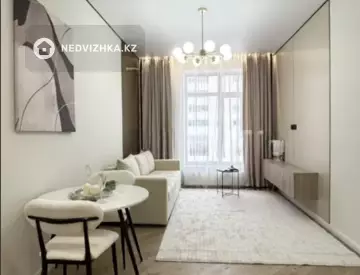 2-комнатная квартира, этаж 3 из 12, 40 м²
