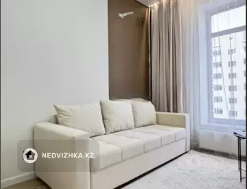 2-комнатная квартира, этаж 3 из 12, 40 м²
