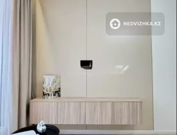 2-комнатная квартира, этаж 3 из 12, 40 м²