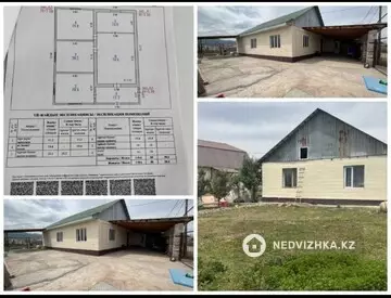 4-комнатный дом, 8 соток, 118 м²