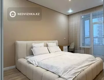 2-комнатная квартира, этаж 3 из 18, 56 м²