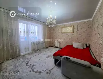 3-комнатная квартира, этаж 4 из 5, 80 м²