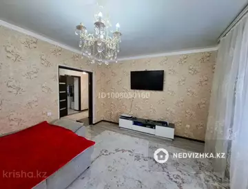 3-комнатная квартира, этаж 4 из 5, 80 м²