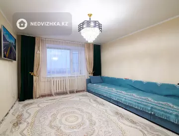 3-комнатная квартира, этаж 8 из 9, 75 м²