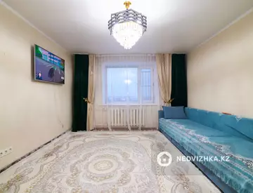 3-комнатная квартира, этаж 8 из 9, 75 м²