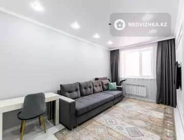 3-комнатная квартира, этаж 5 из 10, 61 м²