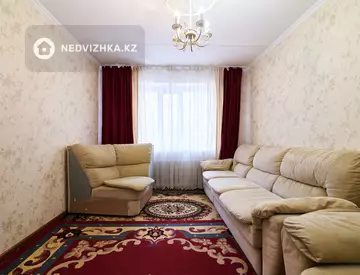 3-комнатная квартира, этаж 5 из 5, 51 м²