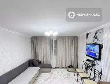2-комнатная квартира, этаж 2 из 9, 50 м²