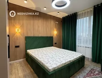 2-комнатная квартира, этаж 10 из 12, 50 м²