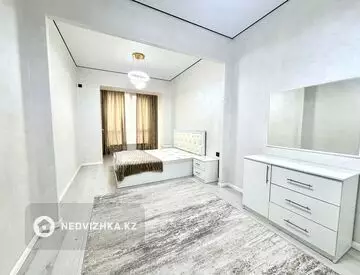 2-комнатная квартира, этаж 7 из 20, 75 м²