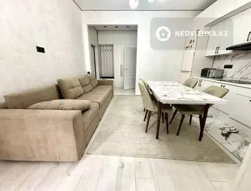 2-комнатная квартира, этаж 7 из 20, 75 м²