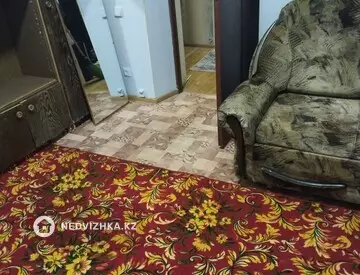 Подселение, 2 комн., 49 м²