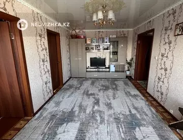4-комнатная квартира, этаж 5 из 5, 61 м²