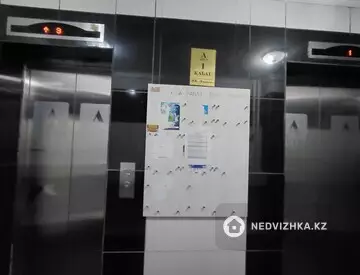 3-комнатная квартира, этаж 11 из 15, 95 м²