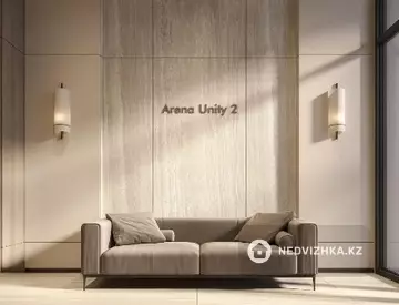 3-комнатная квартира, этаж 2 из 9, 91 м²