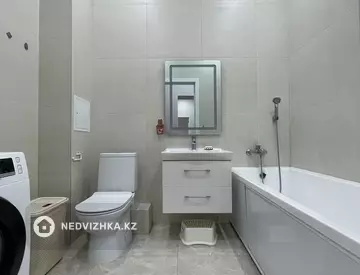 3-комнатная квартира, этаж 10 из 10, 81 м²