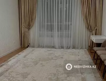 3-комнатная квартира, этаж 3 из 9, 99 м²