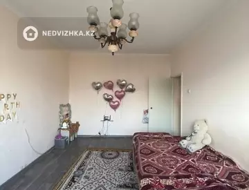 1-комнатная квартира, этаж 8 из 9, 40 м²