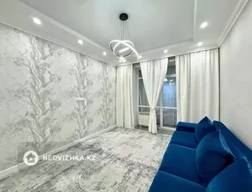 1-комнатная квартира, этаж 11 из 12, 48 м²