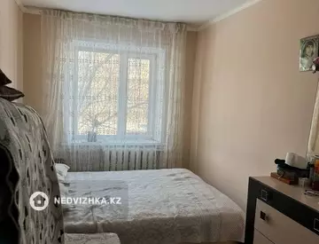 2-комнатная квартира, этаж 2 из 5, 45 м²