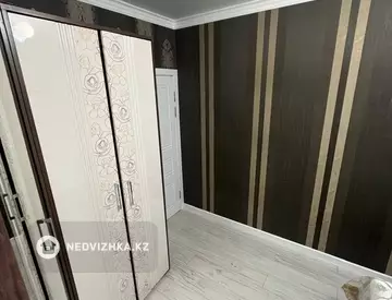 2-комнатная квартира, этаж 2 из 10, 45 м²