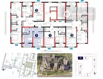 1-комнатная квартира, этаж 9 из 10, 38 м²