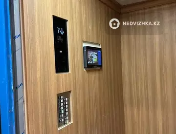 4-комнатная квартира, этаж 2 из 9, 138 м²