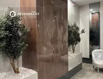 4-комнатная квартира, этаж 2 из 9, 138 м²