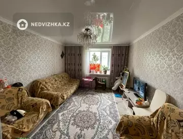 2-комнатная квартира, этаж 2 из 5, 50 м²
