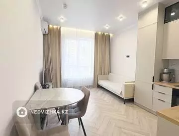 2-комнатная квартира, этаж 11 из 17, 50 м²