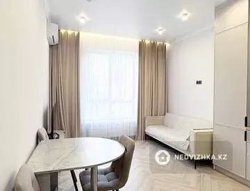 2-комнатная квартира, этаж 11 из 17, 50 м²