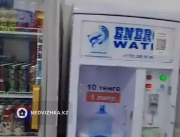 Торговое помещение, этаж 1 из 13, 55 м²