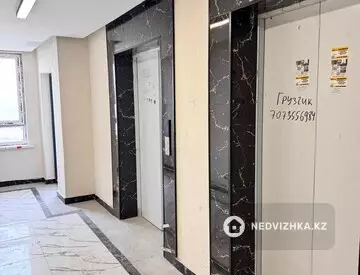 3-комнатная квартира, этаж 6 из 16, 83 м²