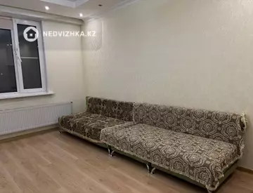 2-комнатная квартира, этаж 21 из 21, 70 м², посуточно