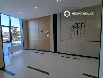 2-комнатная квартира, этаж 11 из 12, 65 м²