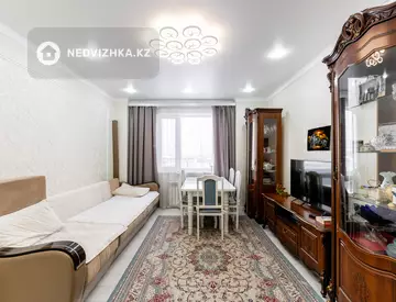 3-комнатная квартира, этаж 8 из 10, 80 м²