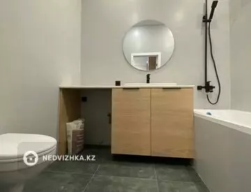 2-комнатная квартира, этаж 4 из 12, 42 м²