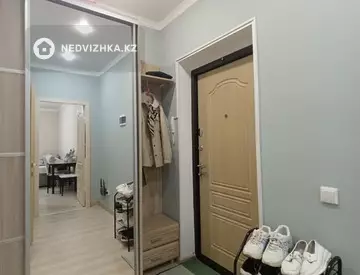 2-комнатная квартира, этаж 1 из 14