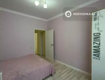 4-комнатная квартира, этаж 6 из 25, 107 м²