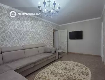 4-комнатная квартира, этаж 4 из 6, 87 м²