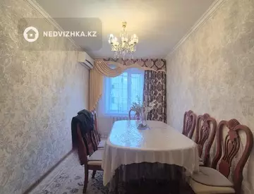 4-комнатная квартира, этаж 4 из 6, 87 м²