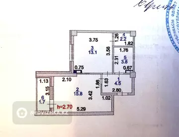 1-комнатная квартира, этаж 1 из 9, 41 м²