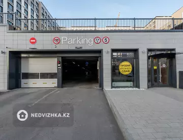 4-комнатная квартира, этаж 3 из 9, 114 м²