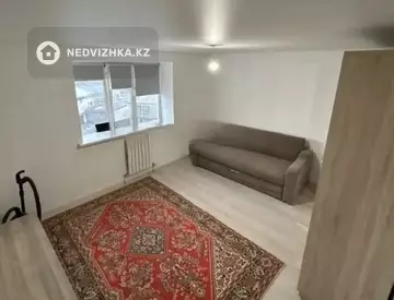 1-комнатная квартира, этаж 5 из 9, 38 м²